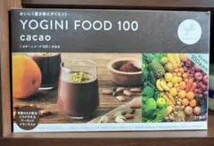 2026年最新】ヨギーニフード カカオの人気アイテム - メルカリ