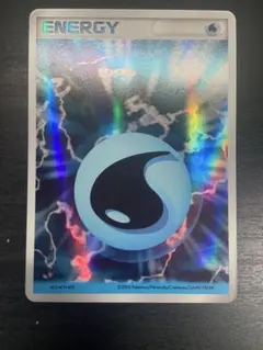 2026年最新】ホロンの幻影 エネルギーの人気アイテム - メルカリ
