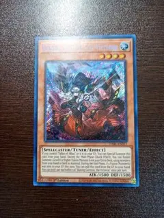 2026年最新】赫の聖女カルテシアの人気アイテム - メルカリ