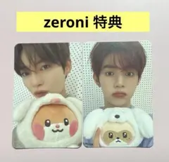 2026年最新】Zeroni トレカ ハンビンの人気アイテム - メルカリ