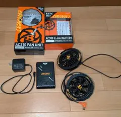 2026年最新】ac310 バートルの人気アイテム - メルカリ