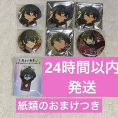 2026年最新】影片みか 缶バッジの人気アイテム - メルカリ