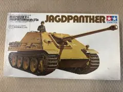 2026年最新】ロンメルの人気アイテム - メルカリ