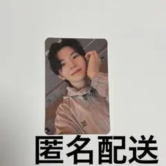 2026年最新】ウジ サインの人気アイテム - メルカリ