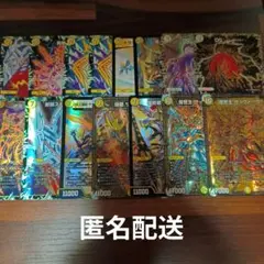 2026年最新】サバキZデッキの人気アイテム - メルカリ