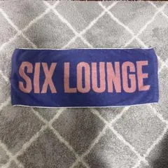 2026年最新】six lounge タオルの人気アイテム - メルカリ