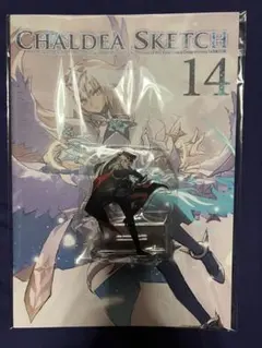 2026年最新】天草四郎 軍服の人気アイテム - メルカリ