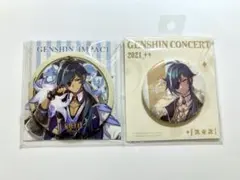 2026年最新】ガイア 原神 缶バッジの人気アイテム - メルカリ