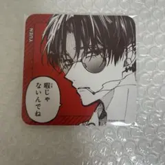 2026年最新】東京エイリアンズ 憂炎 缶バッジの人気アイテム - メルカリ