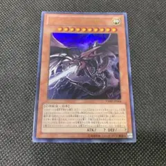 2026年最新】オシリスの天空竜 Vジャンプの人気アイテム - メルカリ