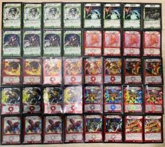 2026年最新】デュエマクラシック05の人気アイテム - メルカリ