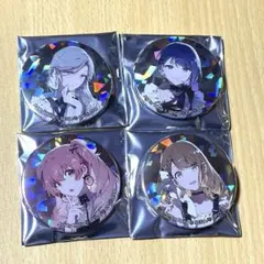 2026年最新】宝石箱 愛莉の人気アイテム - メルカリ