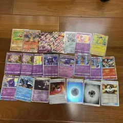 2026年最新】ポケモンカード 大量の人気アイテム - メルカリ