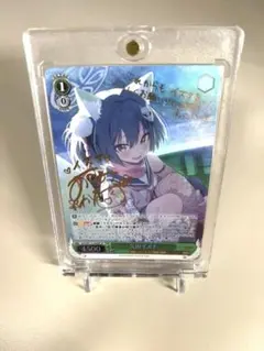 2026年最新】久田イズナ spの人気アイテム - メルカリ