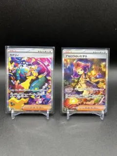 2026年最新】ポケモンカード女の子srの人気アイテム - メルカリ