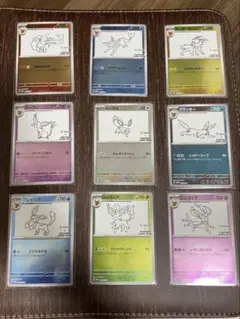 2026年最新】長場雄 イーブイの人気アイテム - メルカリ