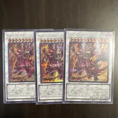 2026年最新】スカーレッドノヴァ スリーブの人気アイテム - メルカリ