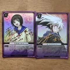 2026年最新】ぬらりひょんの孫 サインカードの人気アイテム - メルカリ