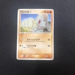 2026年最新】ワールドチャンピオンズパックの人気アイテム - メルカリ