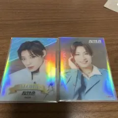 2026年最新】超特急アロハの人気アイテム - メルカリ