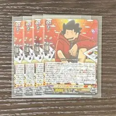 2026年最新】陣頭の騎士テイスファルトの人気アイテム - メルカリ