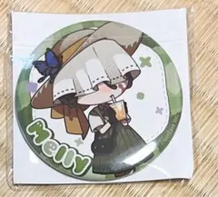 2026年最新】第五人格昆虫学者の人気アイテム - メルカリ