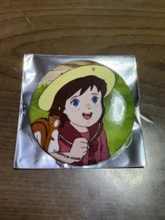 2026年最新】愛少女ポリアンナ物語の人気アイテム - メルカリ