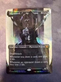 2026年最新】黙示録、シェオルドレッド foilの人気アイテム - メルカリ