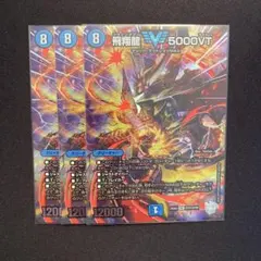 2026年最新】5000vt 銀の人気アイテム - メルカリ