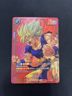 2026年最新】孫悟空 FP-034の人気アイテム - メルカリ