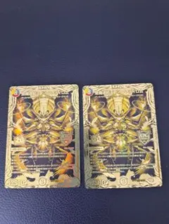 2026年最新】ドルファディロム ゴールドの人気アイテム - メルカリ