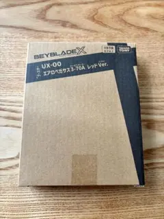 2026年最新】エアロペガサス 3-70aの人気アイテム - メルカリ