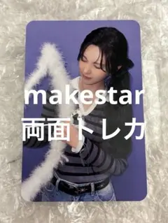 2026年最新】NMIXX ベイの人気アイテム - メルカリ