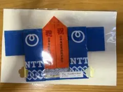 2026年最新】非売品 nttの人気アイテム - メルカリ