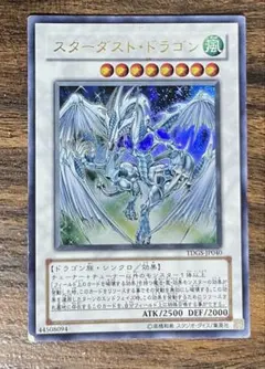 2026年最新】TDGS-JP040の人気アイテム - メルカリ