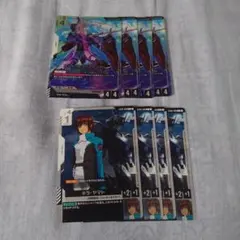 2026年最新】キラ・ヤマト カードの人気アイテム - メルカリ