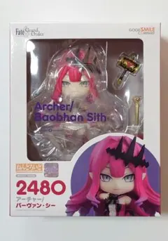 2026年最新】バーヴァン・シー ねんどろいどの人気アイテム - メルカリ