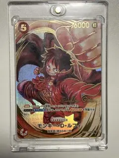 2026年最新】尾田栄一郎サインの人気アイテム - メルカリ