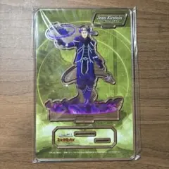 2026年最新】ブレオダ ジャンの人気アイテム - メルカリ