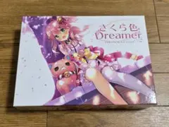 2026年最新】さくら色dreamerの人気アイテム - メルカリ