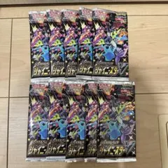 2026年最新】vスター バラパックの人気アイテム - メルカリ