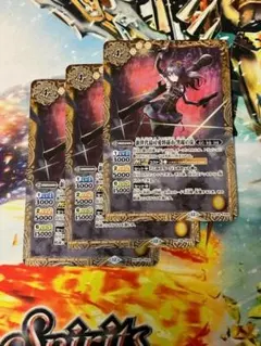 2026年最新】新世代最可愛将孫市 黒曜の徒の人気アイテム - メルカリ