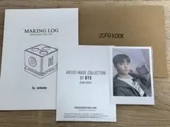 2026年最新】artist made bts グクの人気アイテム - メルカリ