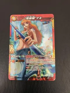 2026年最新】泥棒猫ナミの人気アイテム - メルカリ