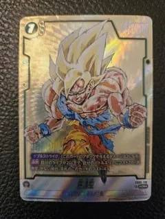 2026年最新】FB05-119 孫悟空の人気アイテム - メルカリ