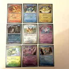 2026年最新】モンスターボールミラー コンプの人気アイテム - メルカリ