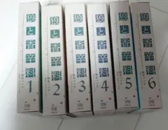 2026年最新】狼 香辛料 パズルの人気アイテム - メルカリ