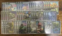 2026年最新】グランセクトの人気アイテム - メルカリ