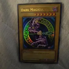 2026年最新】英語 ブラックマジシャン 1stの人気アイテム - メルカリ