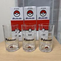 2026年最新】ポケモンカフェ グラスの人気アイテム - メルカリ